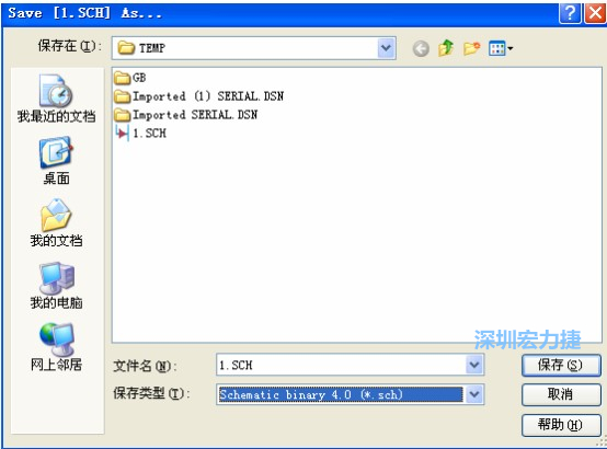 選擇菜單 File－Save AS，選擇 Schematic Binary 4.0 (*.Sch)，這就是 99Se 能夠打開的格式。