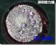 紅墨水染紅測試分析-IC面，判退，