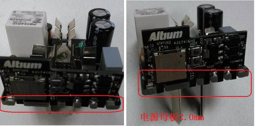 帶有Wifi模塊可智能遠程控制開關的電源插座。